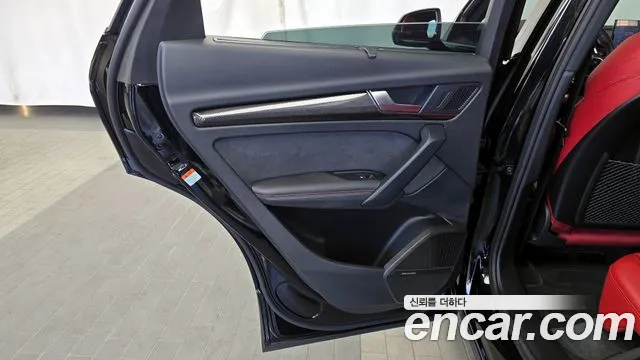 Audi SQ5 2023