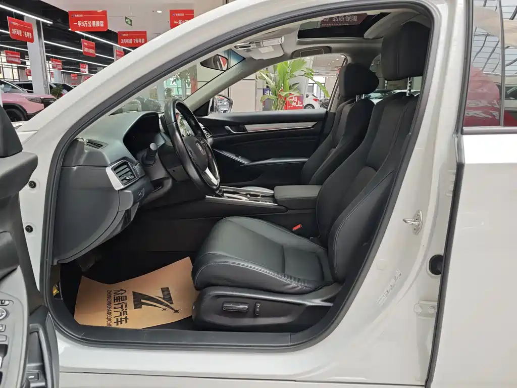 Honda Accord 2021