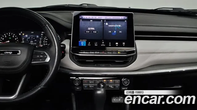 Jeep Compass 2022