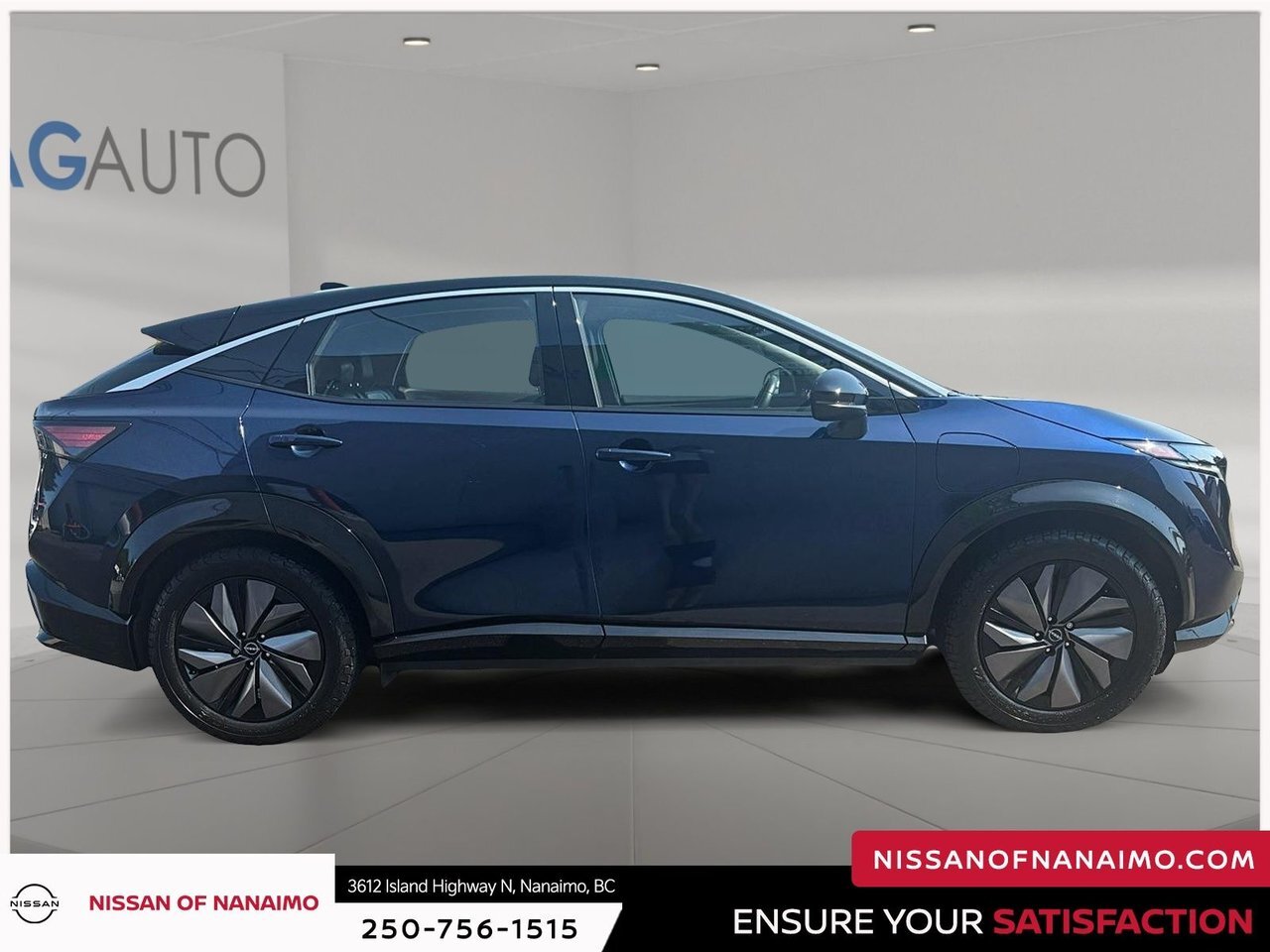 Nissan Ariya 2024