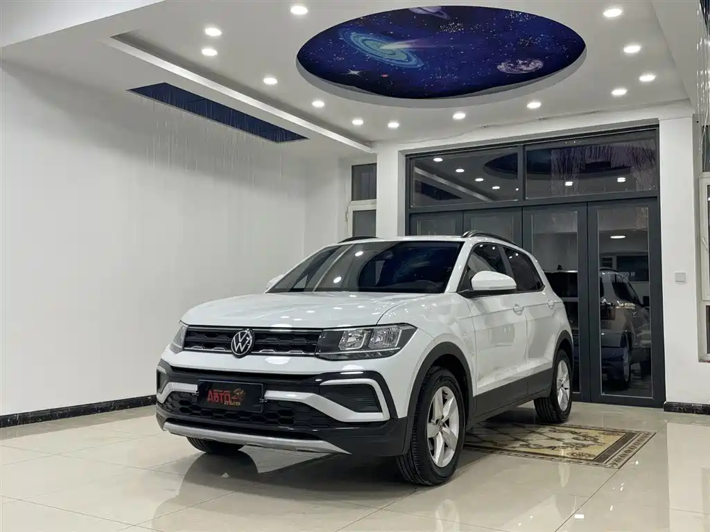 Volkswagen Tharu 2023