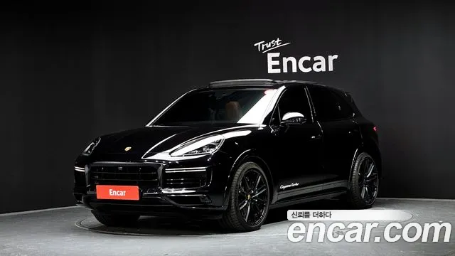 Porsche Cayenne 2020