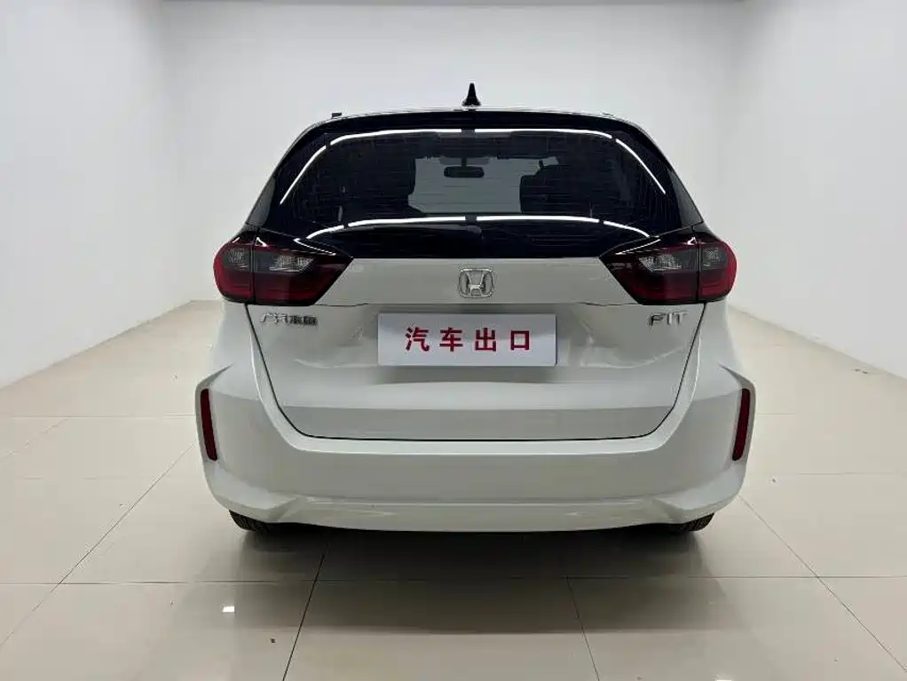Honda Fit 2023