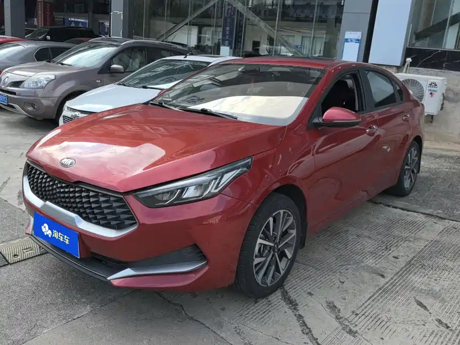 Kia K3 2021