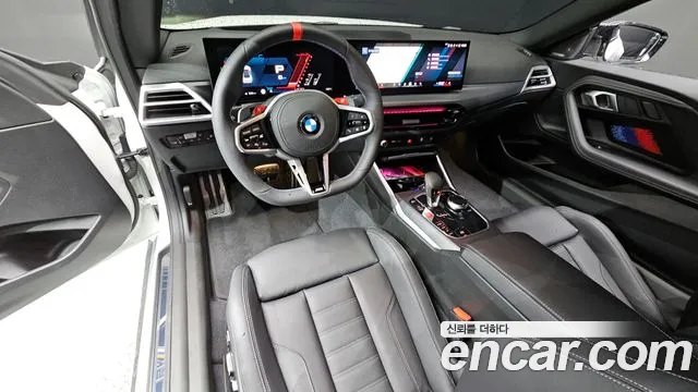 BMW M2 2025