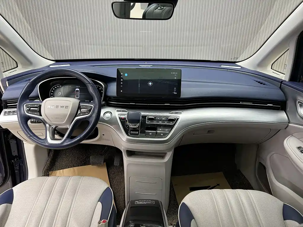 Roewe iMAX8 2022
