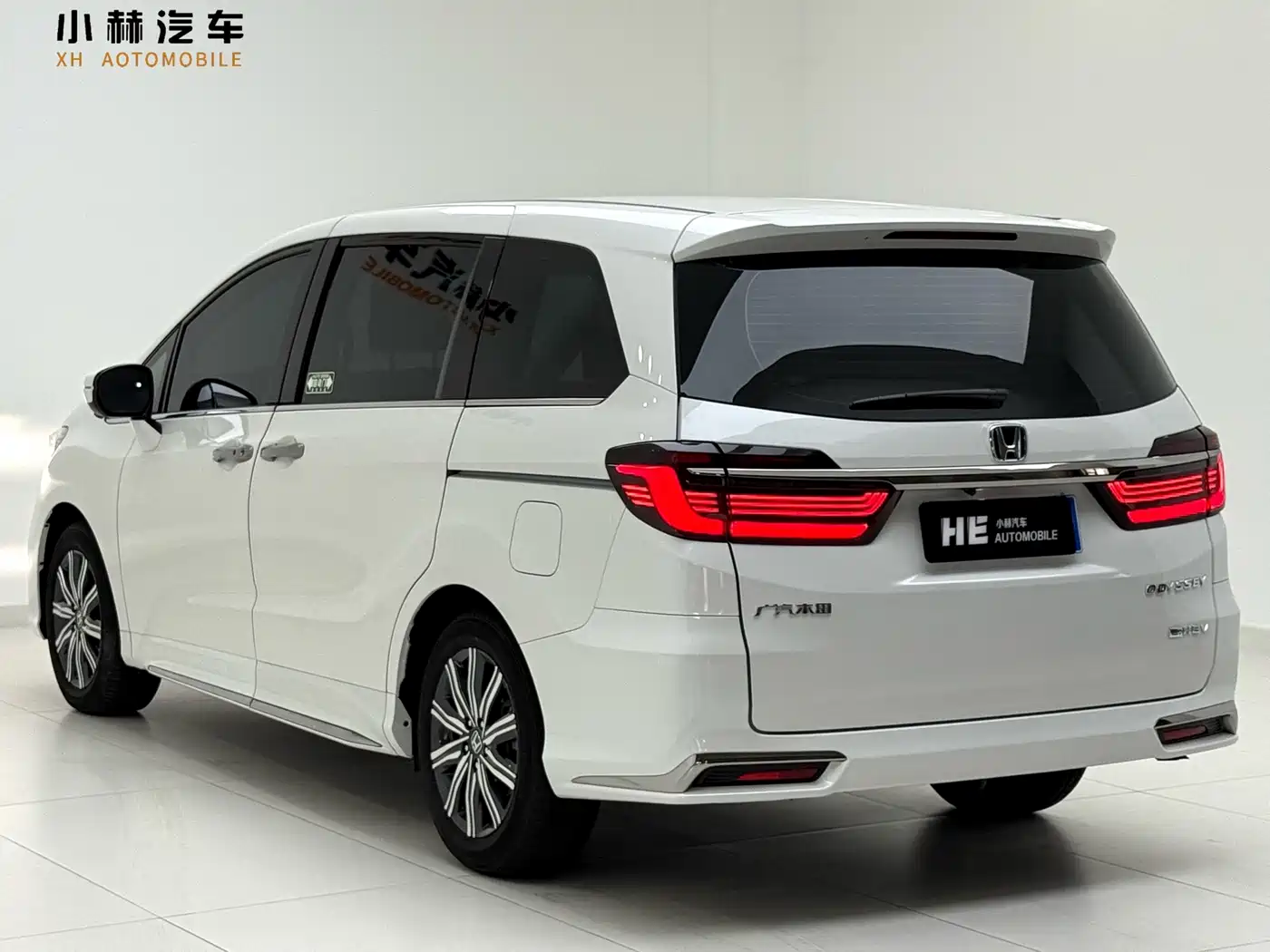 Honda Odyssey 2024