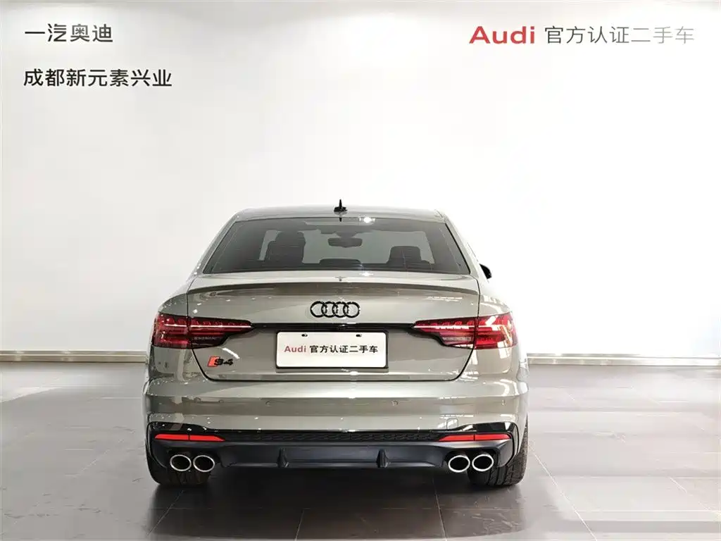 Audi S4 2024