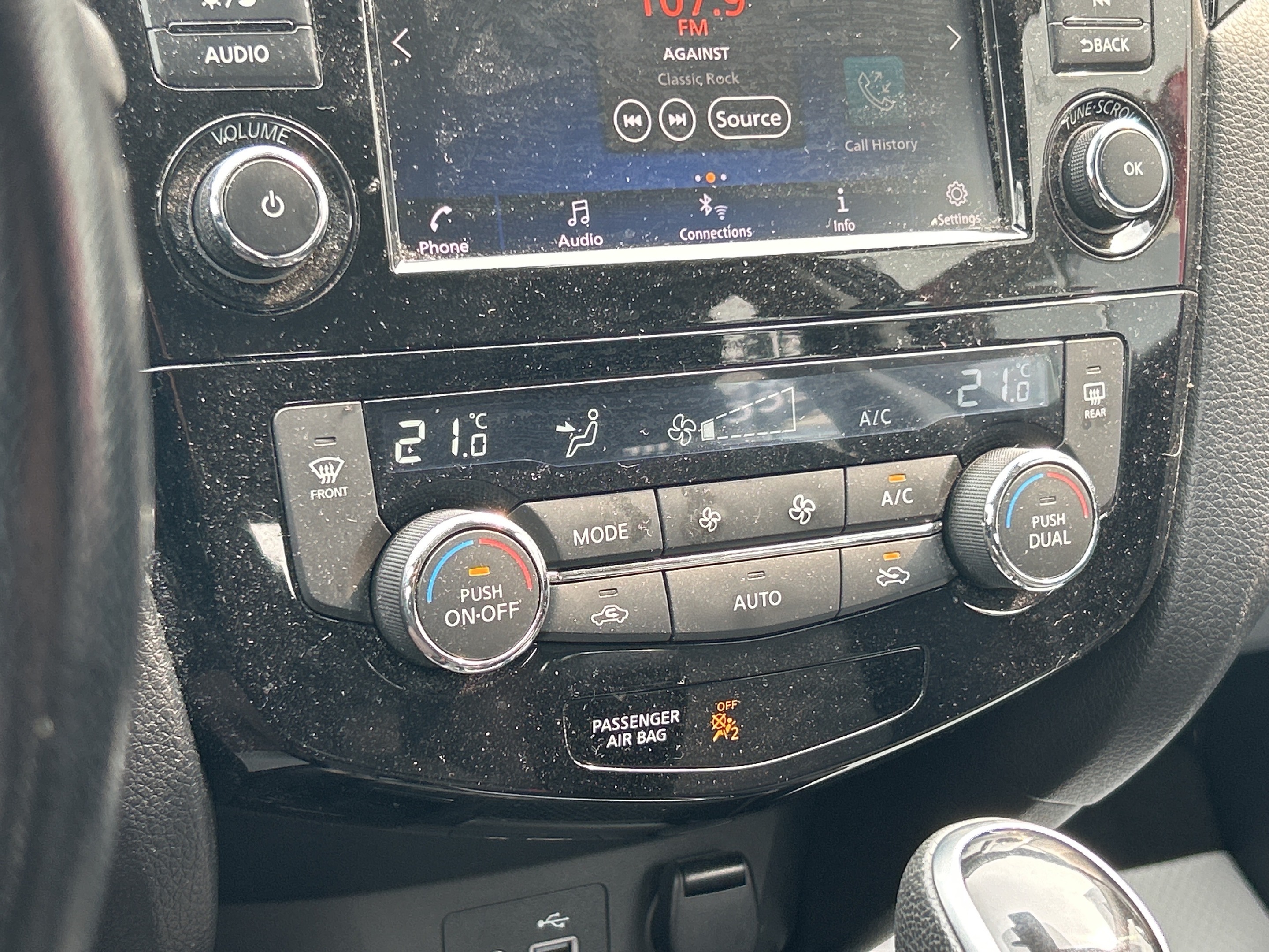 Nissan Qashqai 2023