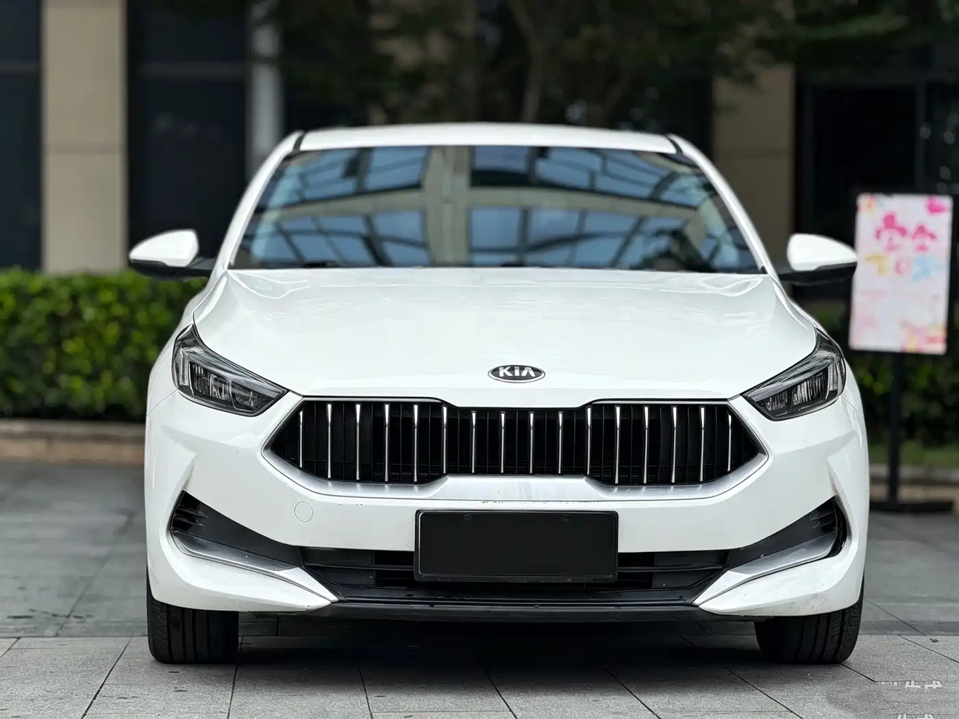 Kia K3 2021