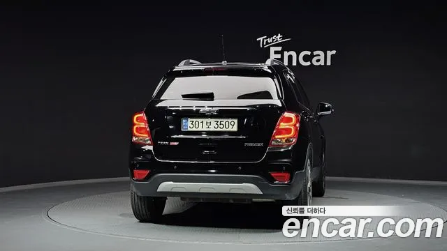 Chevrolet Trax 2021