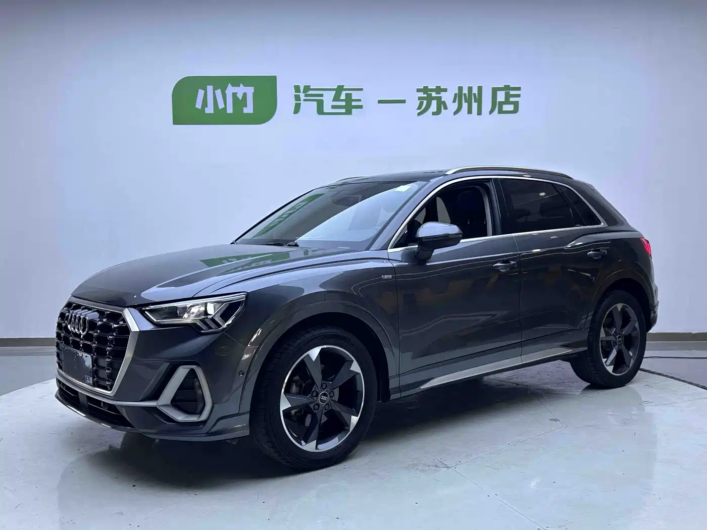 Audi Q3 2022