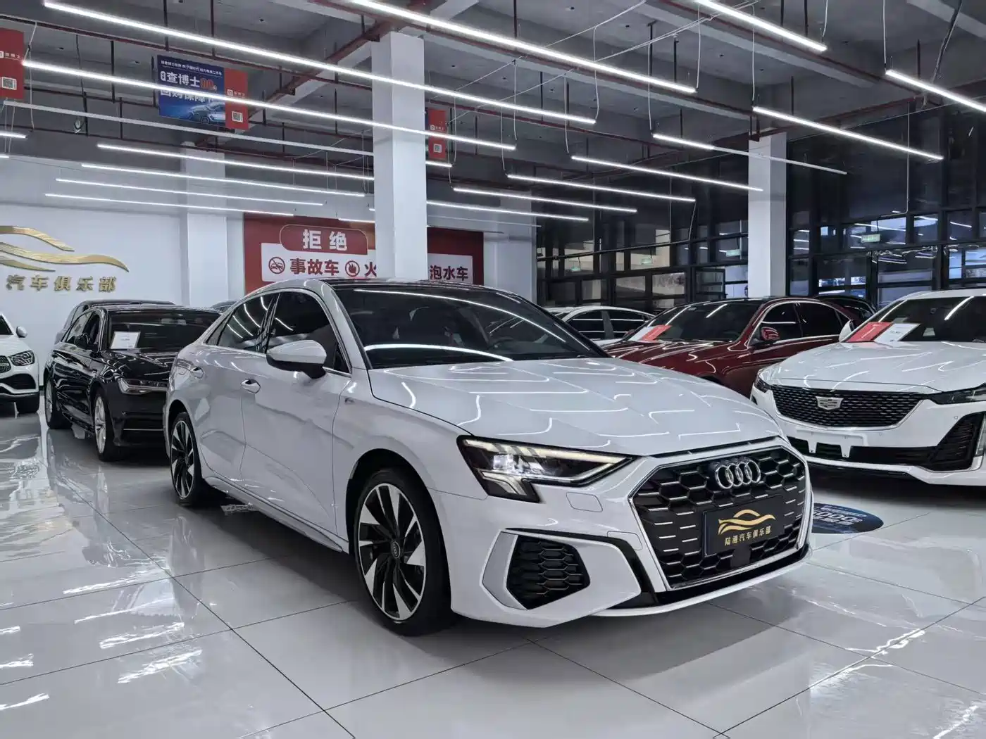 Audi A3 2023