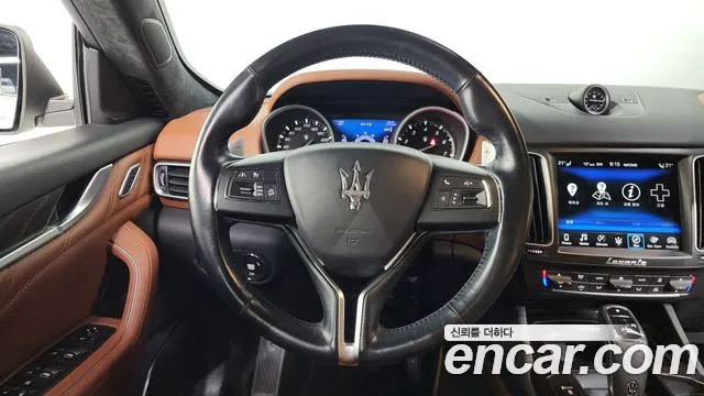 Maserati Levante 2020