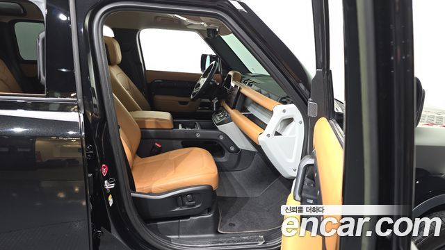 Land Rover Defender 2023