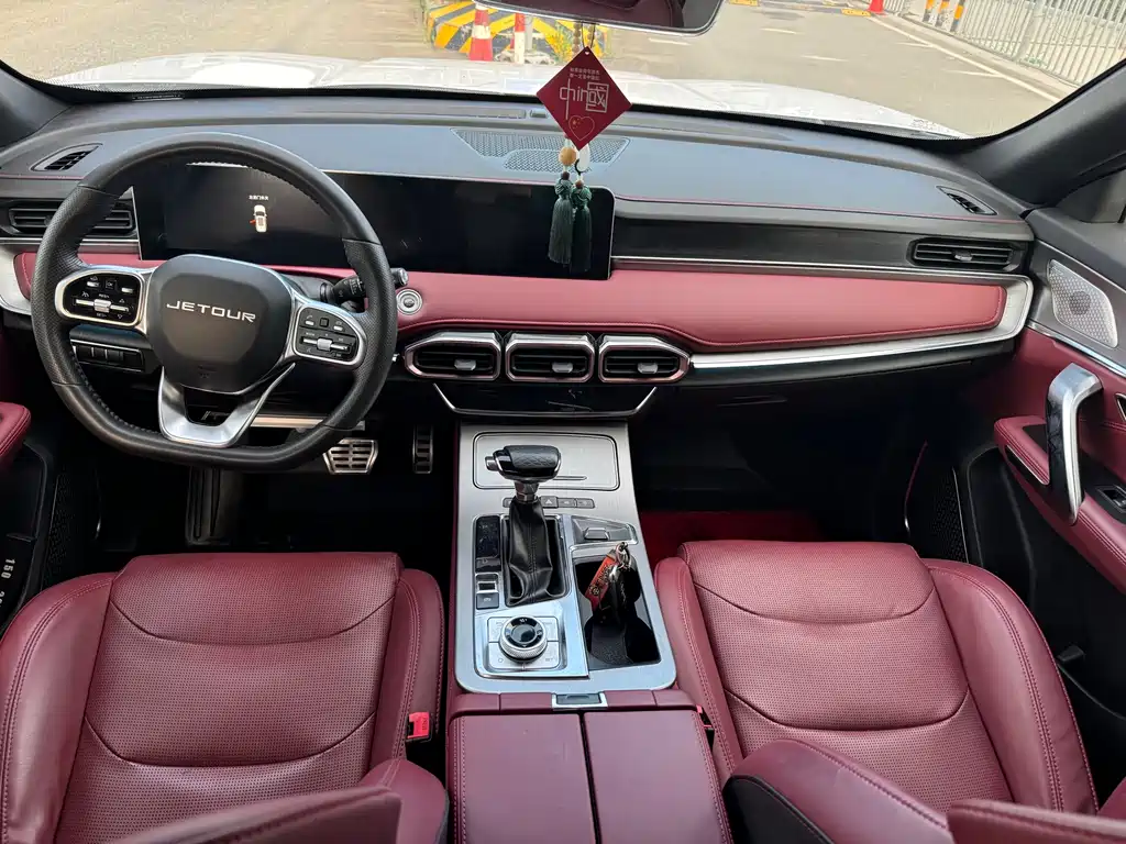 Jetour X70 PLUS 2022