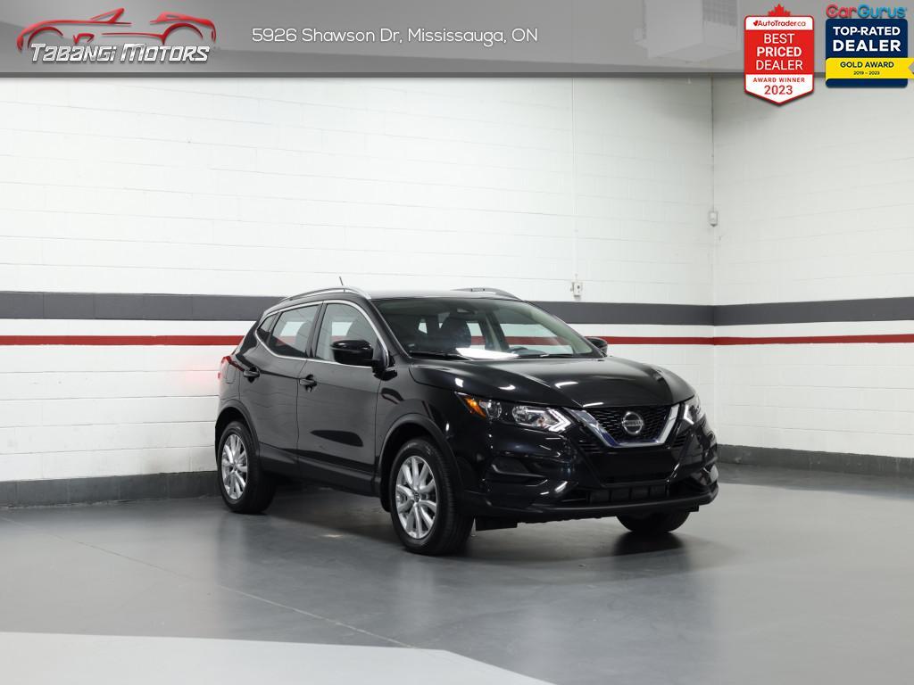 Nissan Qashqai 2023