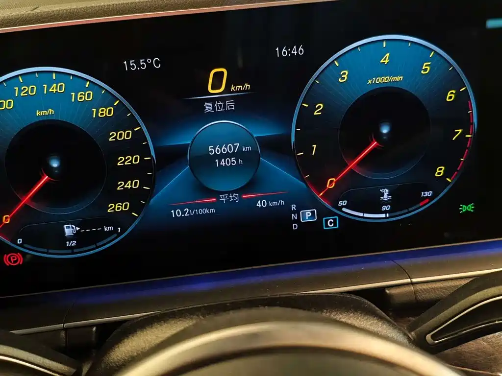 Mercedes-Benz GLE 2022