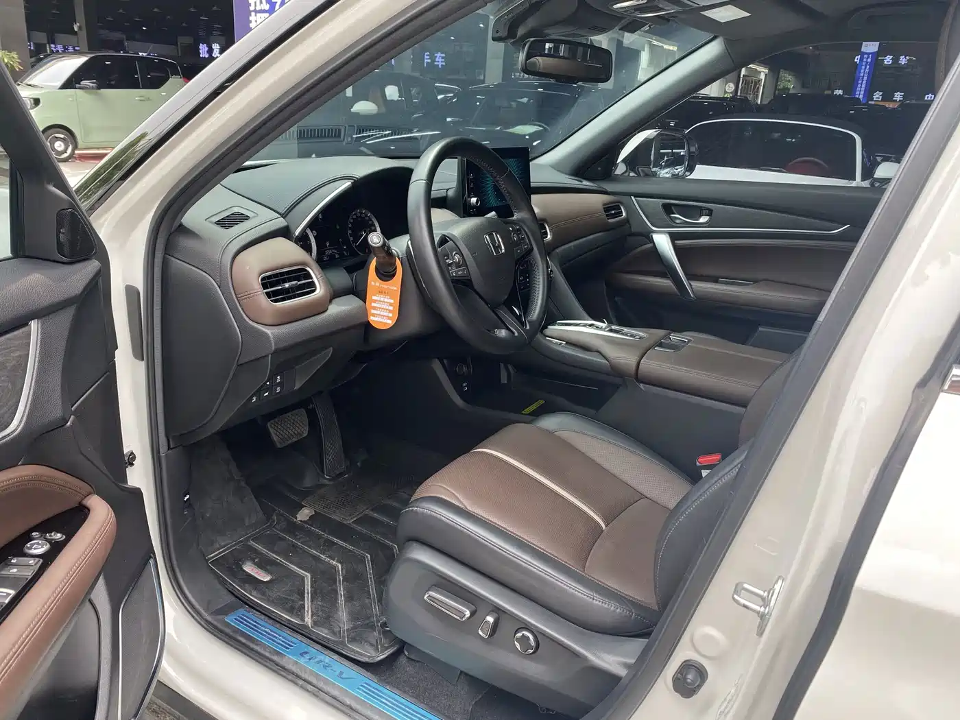 Honda UR-V 2024