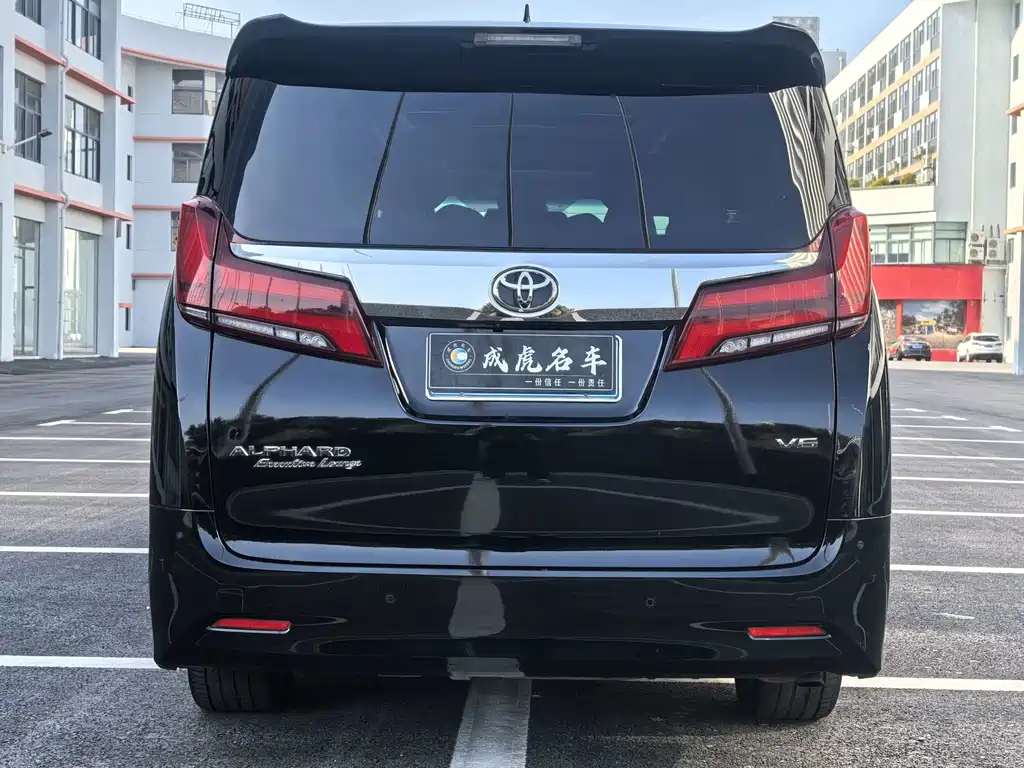 Toyota Alphard 2020