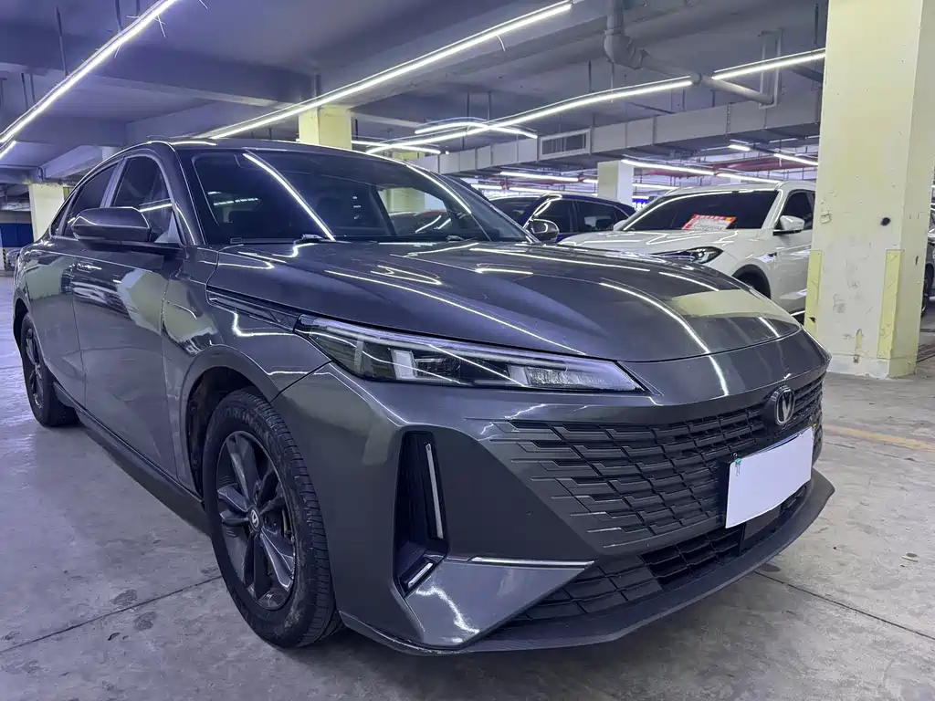 Changan Yida 2023