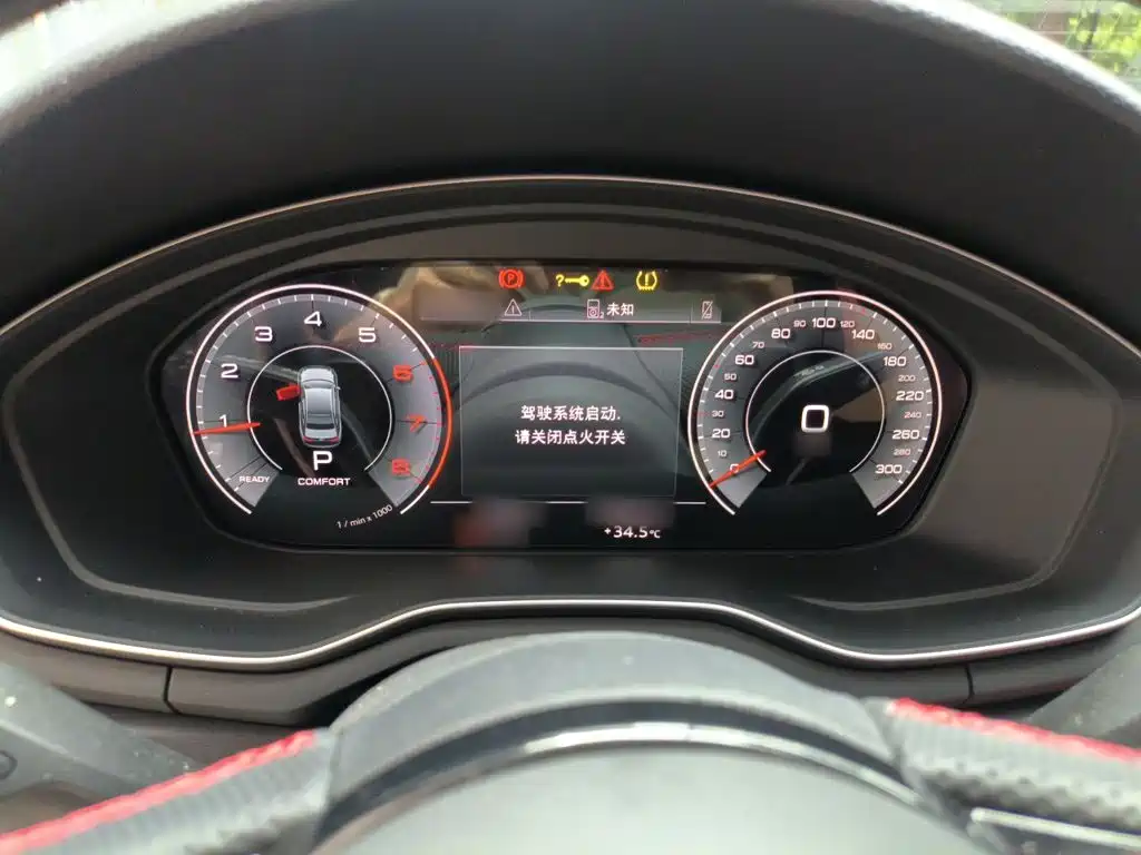 Audi A4 2025