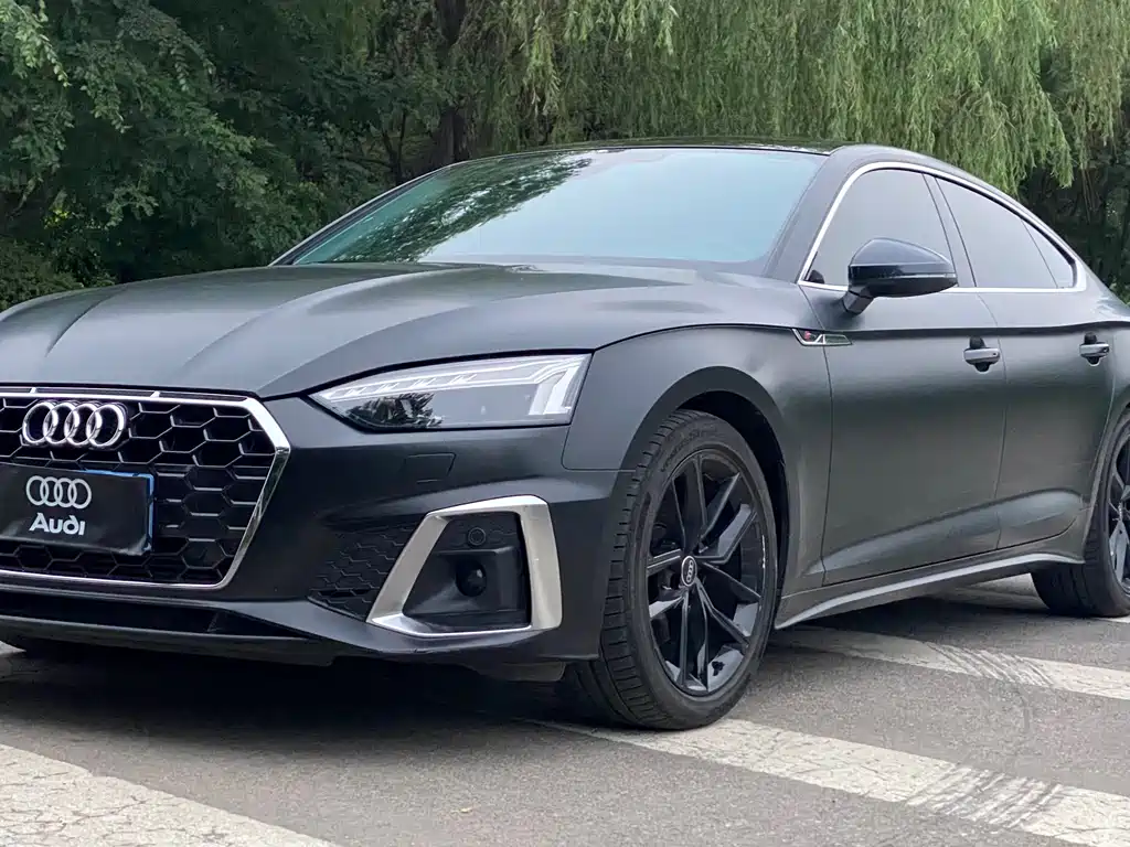 Audi A5 2023