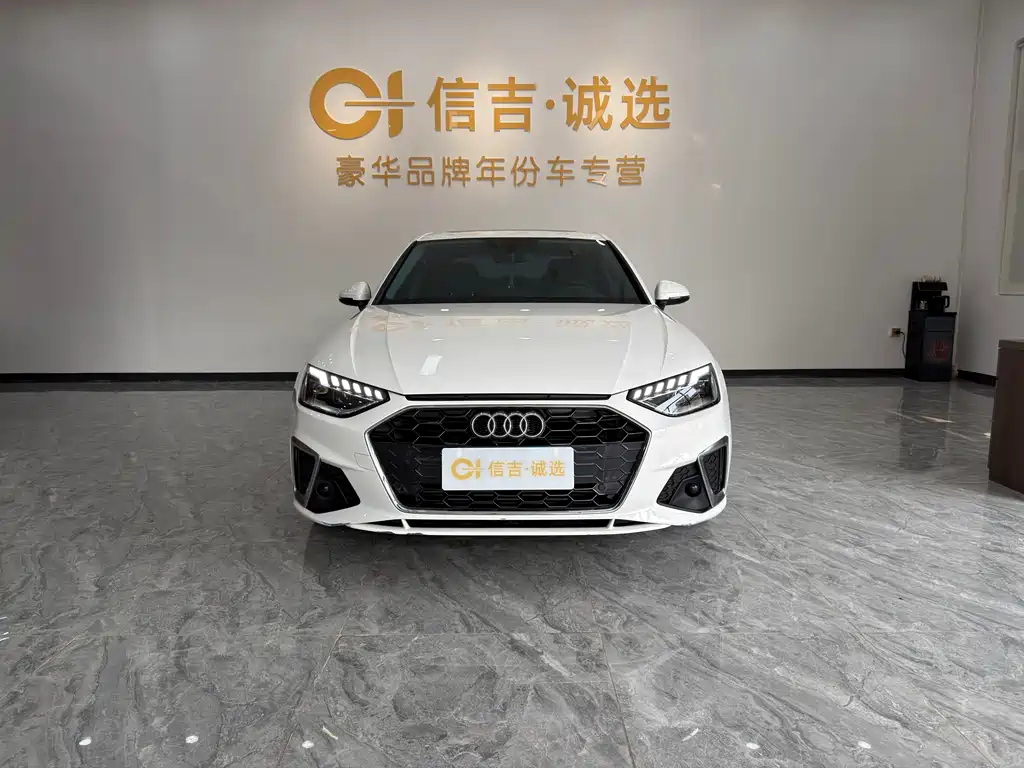 Audi A4 2022