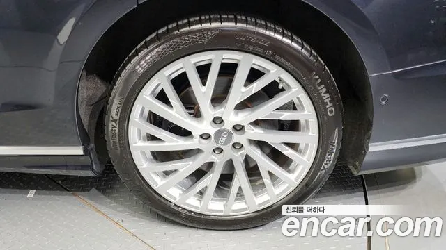 Audi A8 2020