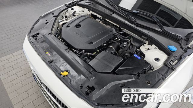 Volvo S90 2021