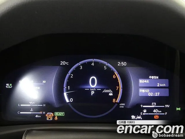 Lexus LX 2025