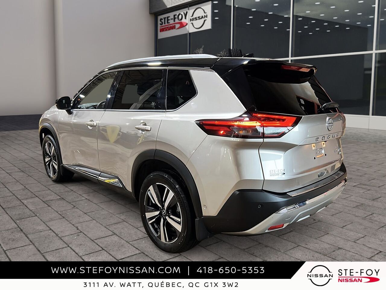 Nissan Rogue 2023