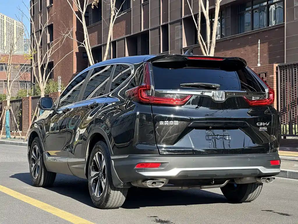 Honda CR-V 2021
