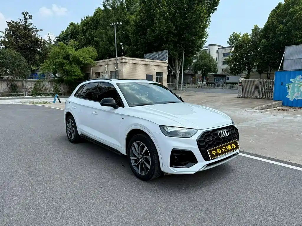 Audi Q5 2023