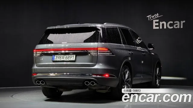 Lincoln Aviator 2023