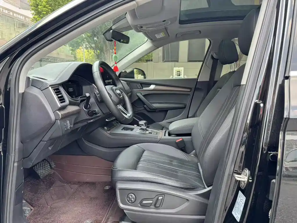 Audi Q5 2021