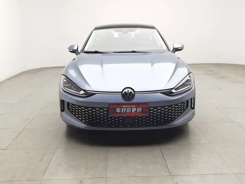 Volkswagen Lamando 2023