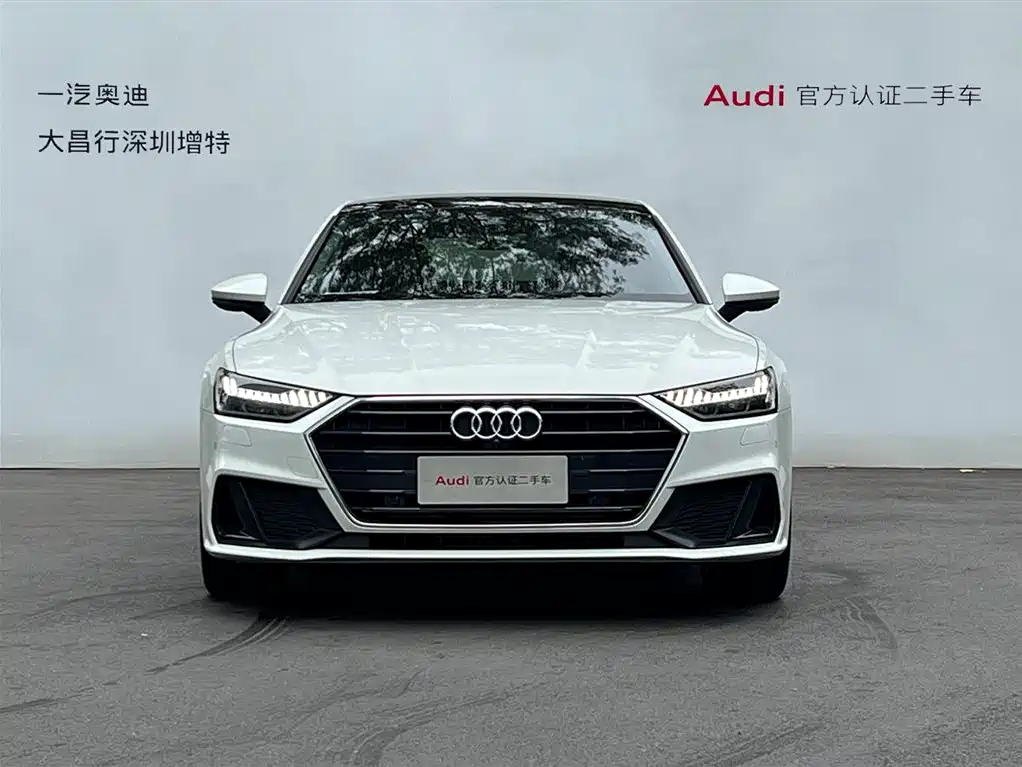 Audi A7 2022