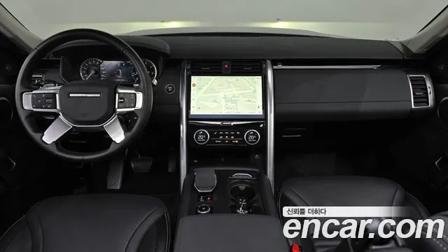Land Rover Discovery 2023