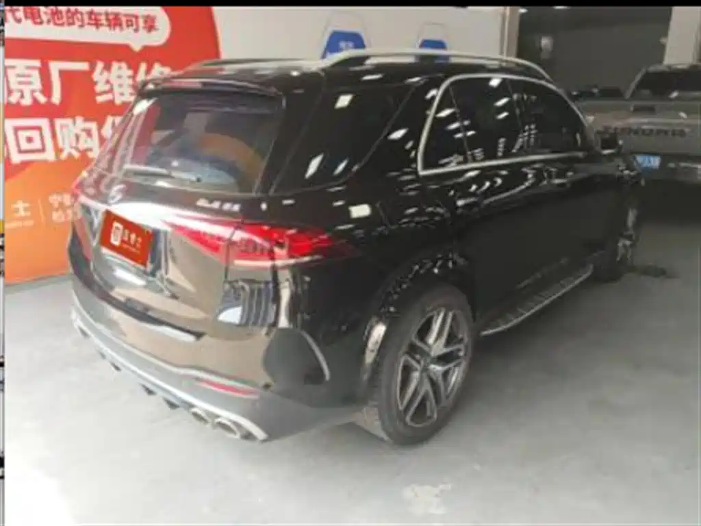 Mercedes-Benz GLE AMG 2023
