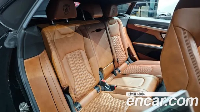Lamborghini Urus 2020