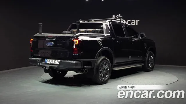 Ford Ranger 2023