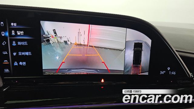 Cadillac Escalade 2021