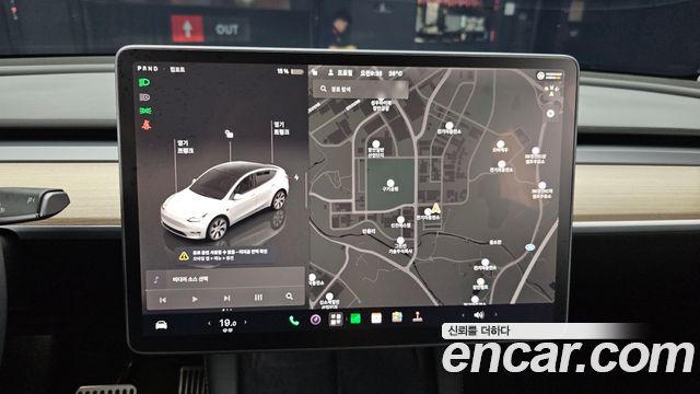 Tesla Model Y 2023