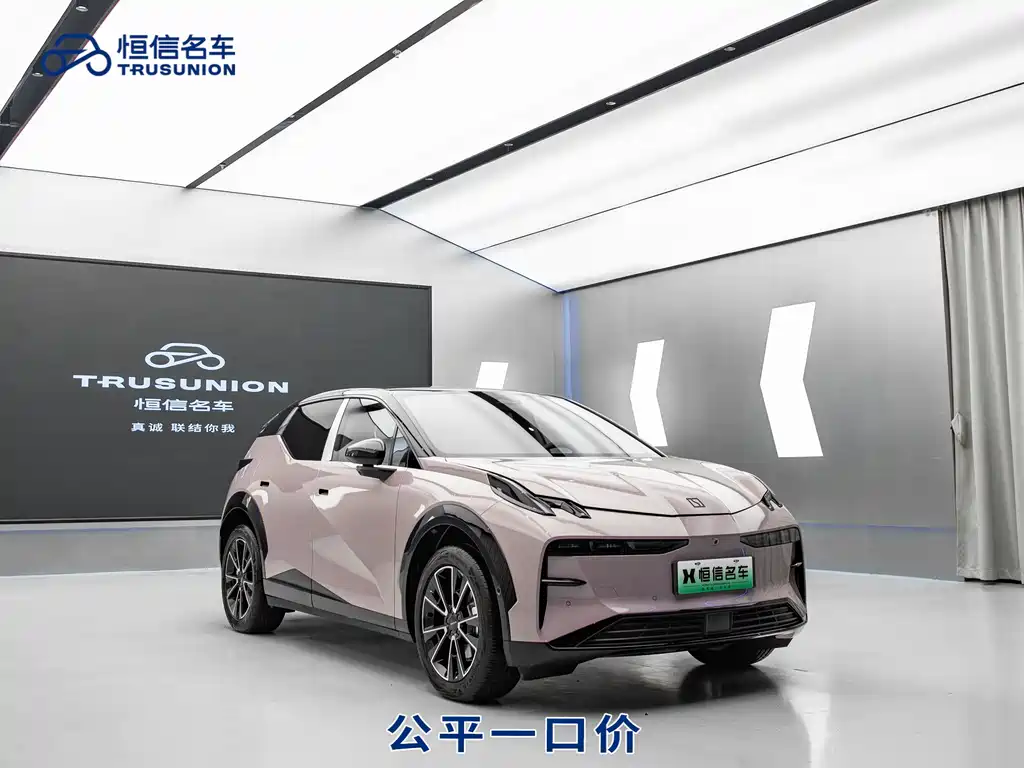 Zeekr X 2024