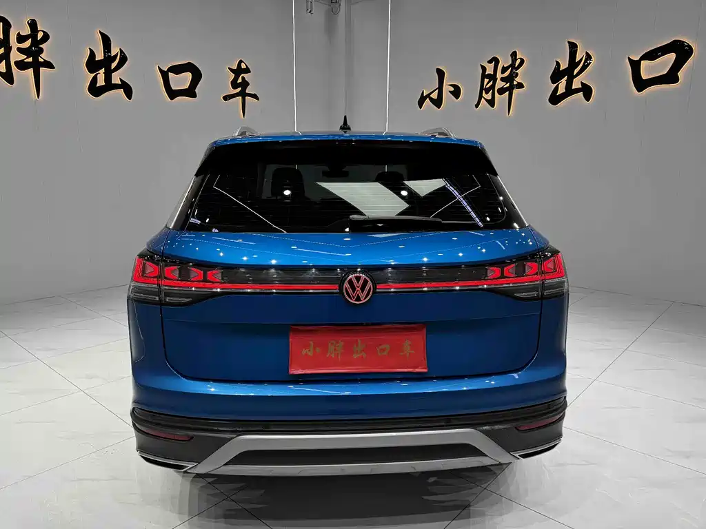 Volkswagen Tayron 2023