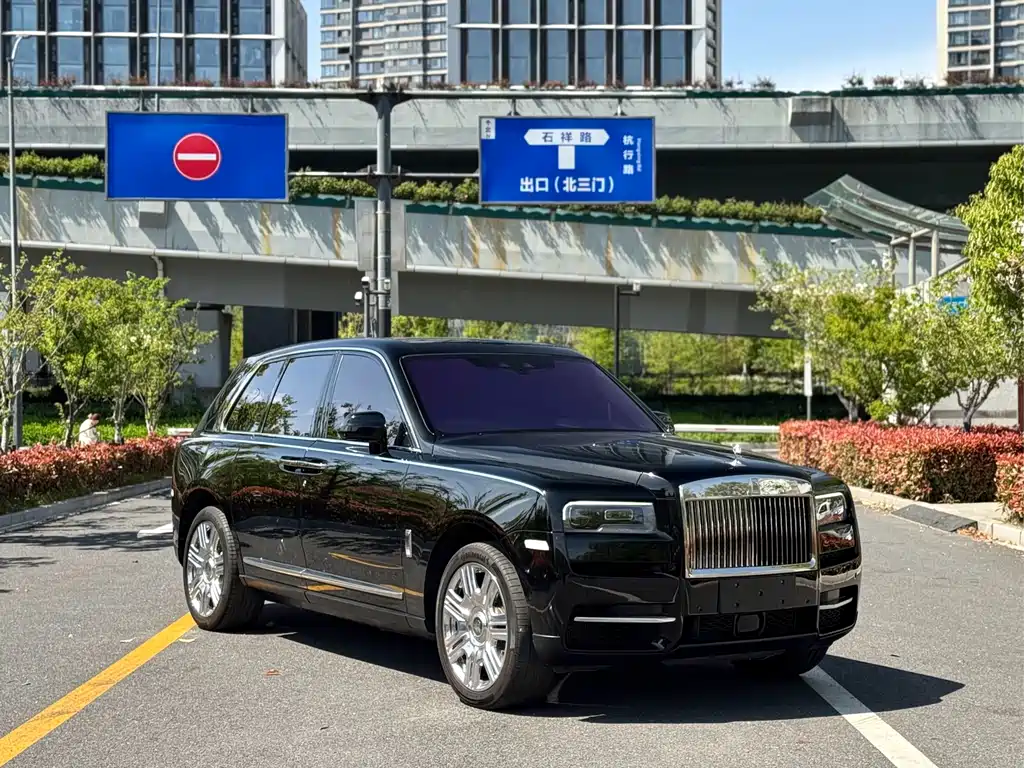 Rolls-Royce Cullinan 2024