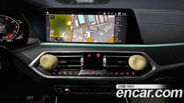 BMW X7 2020