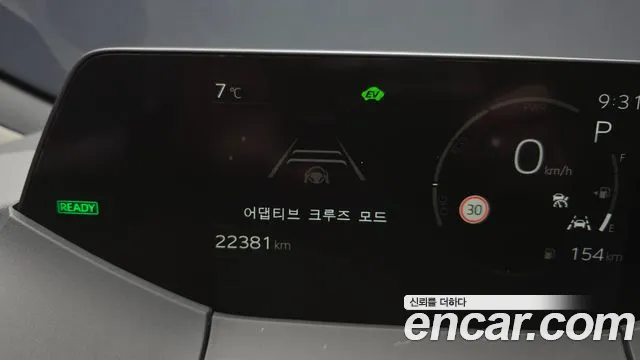 Toyota Prius 2024