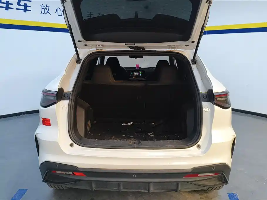 Changan X5 Plus 2024